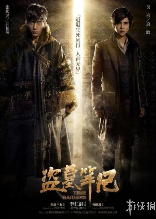 一比一仿爱尔兰地址证明
