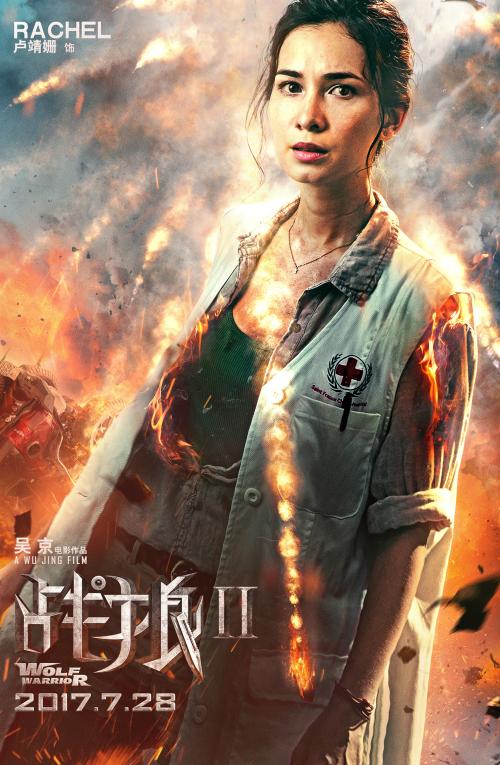 学士学位证书是什么颜色