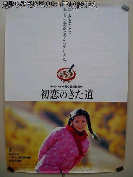 印第安纳州 怎么买假的